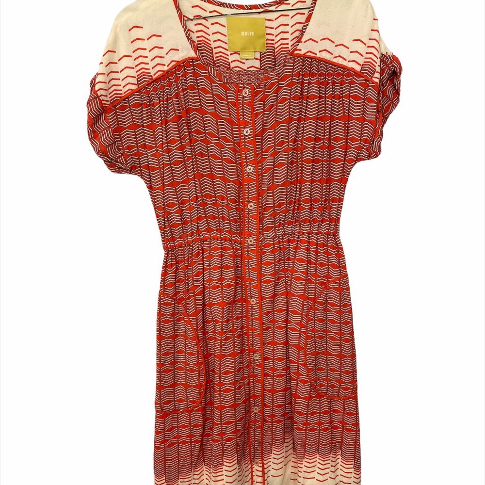 Anthropologie Maeve Dress with Pockets